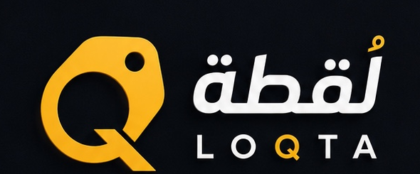 لقطة